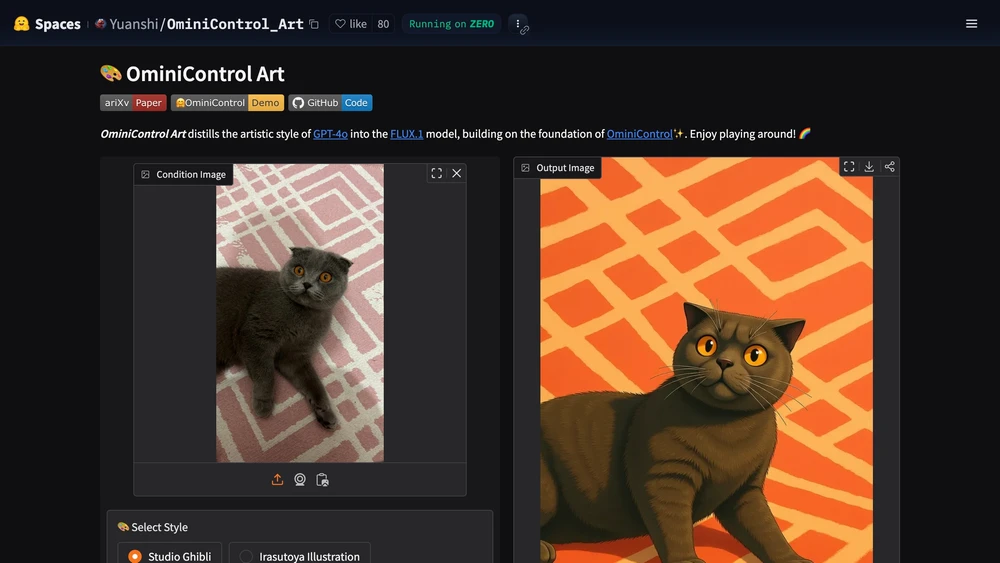 OminiControl Art